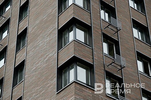 Квартиры в Татарстане стали почти вдвое дороже частных домов