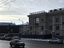 Театр юного зрителя в Ижевске планируют открыть в конце декабря