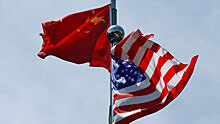СМИ: США находятся в состоянии холодной войны с Китаем