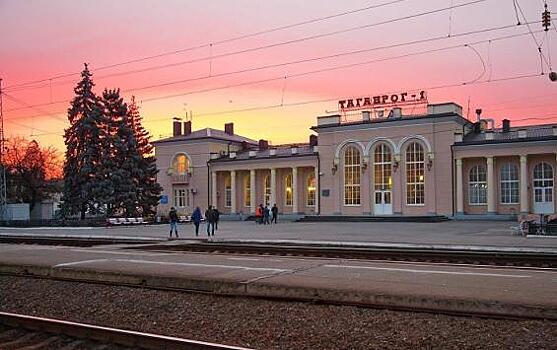 Летом в Таганрог снова можно будет доехать поездом без пересадки