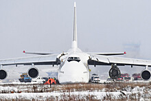 В СК раскрыли детали аварийной посадки Ан-124