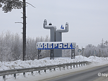 Водителей из Ноябрьска предупредили о камерах на опасных участках