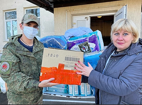 Женская доля