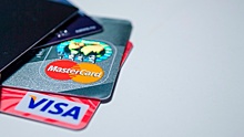 В Венесуэле прекратят работу карт Mastercard и Visa