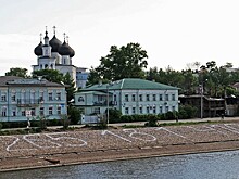 265 млн: на бетонной набережной Вологды нарисовали цену её реконструкции