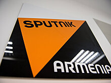 Sputnik Армения расскажет об итогах недели в формате онлайн-тв