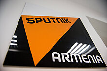 Sputnik Армения расскажет об итогах недели в формате онлайн-тв