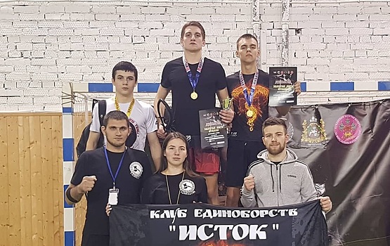 Спортсмены из Армавира привезли два первых места с турнира по полноконтактному казачьему бою