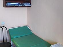 Что делать, если Вы почувствовали недомагания?