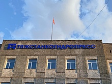 Арбитражный суд Новосибирской области утвердил мировое соглашение «Тяжстанкогидропресса» с кредиторами