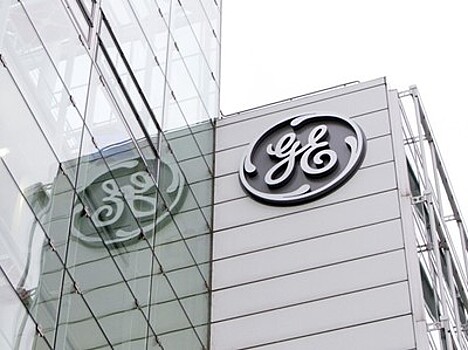 GE увеличил выручку и снизил прибыль в III квартале