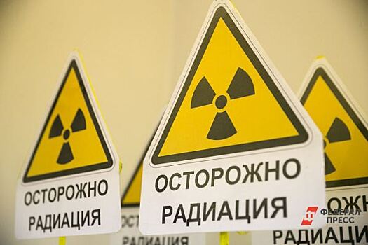 ​Уникальное предприятие Екатеринбурга пытаются обанкротить. Секрет производства таблеток «от радиации» может достаться недружественной стране