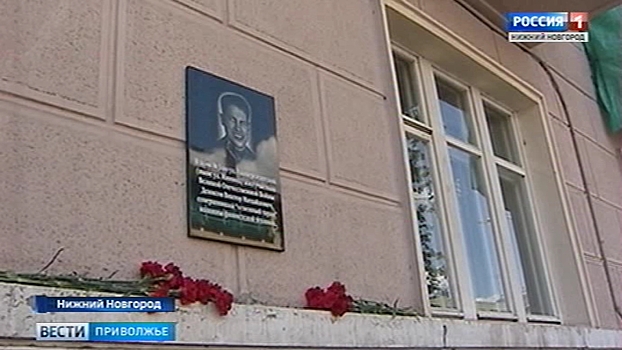 В Кунцево установят мемориальную доску героям-подпольщикам, павшим в годы Великой Отечественной войны