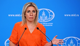 Захарова: делегацию РФ не пустили на конференцию ЮНЕСКО