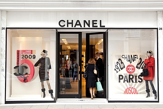 Chanel презентовал пятый аромат из уже культовой серии Chance