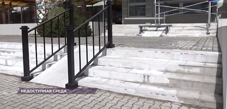 В гостинице «Калининград» прокомментировали скандал с пандусом