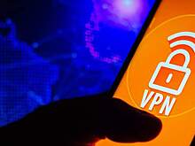 В Минцифры объяснили принцип блокировки VPN в России