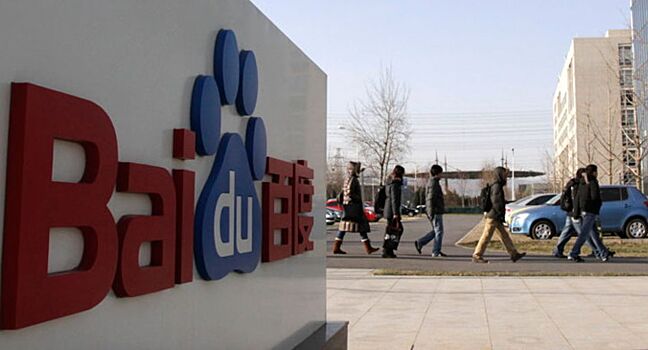 Китайский поисковый гигант Baidu выпустит собственный электромобиль