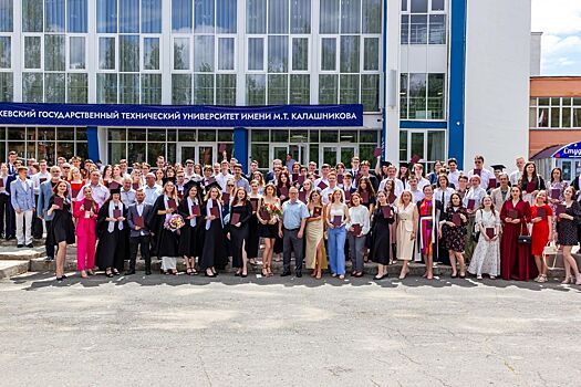 Более 300 выпускников ИжГТУ получили красные дипломы