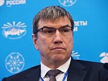 Замглавы Минпромторга России нашли новую работу