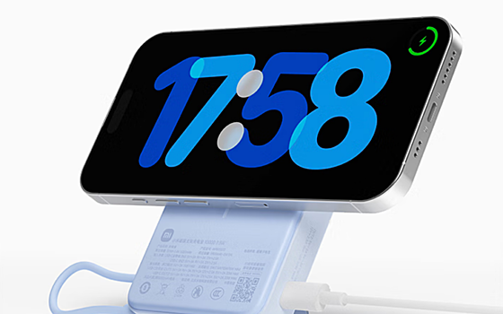 Xiaomi представила Power Bank на 10 000 мАч с быстрой зарядкой и MagSafe