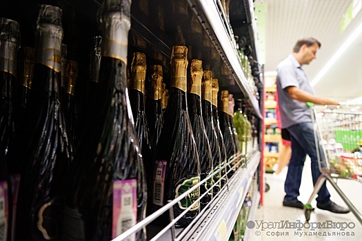 Россияне стали покупать гораздо меньше алкоголя