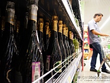 Россияне стали покупать гораздо меньше алкоголя