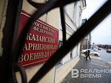 "Не признал и не раскаялся": за пьяный поворот налево в Казани осудили майора ФСБ