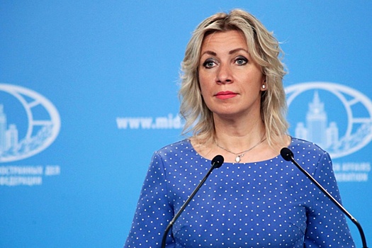 Захарова прокомментировала идею МИД Эстонии о «переносе войны в РФ»