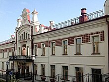 Дом Харитон-бабая — татарского шрифтовика и печатника