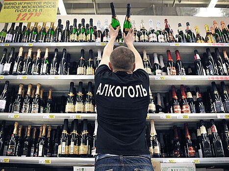 Минздрав выступил против онлайн-продаж алкоголя