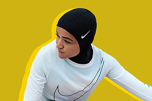 Хиджаб Nike попал в список лучших изобретений 2017