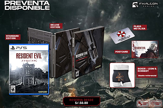 В делюкс-издание игры Resident Evil 9 войдут мужские трусы