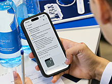 75% россиян воспринимают рекомендации ИИ как совет