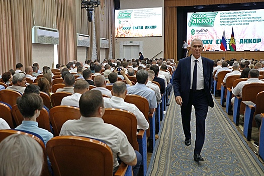 Как фермеры Кубани заботятся о социальном благополучии родных станиц и сел