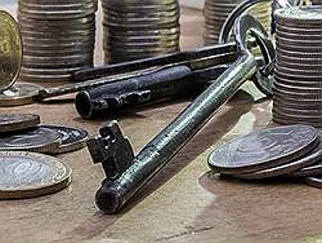 Разумный компромисс