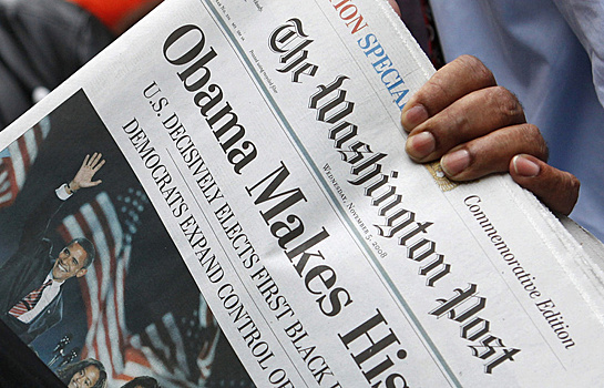 Газете The Washington Post пригрозили в США судом за антироссийскую публикацию