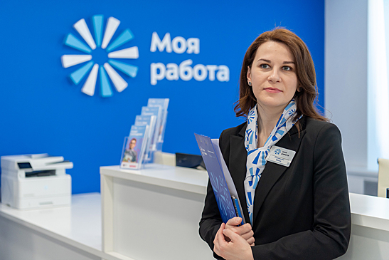 Столичная служба занятости поможет трудоустроиться инженерам разных специальностей