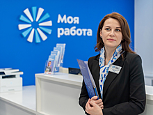Столичная служба занятости поможет трудоустроиться инженерам разных специальностей