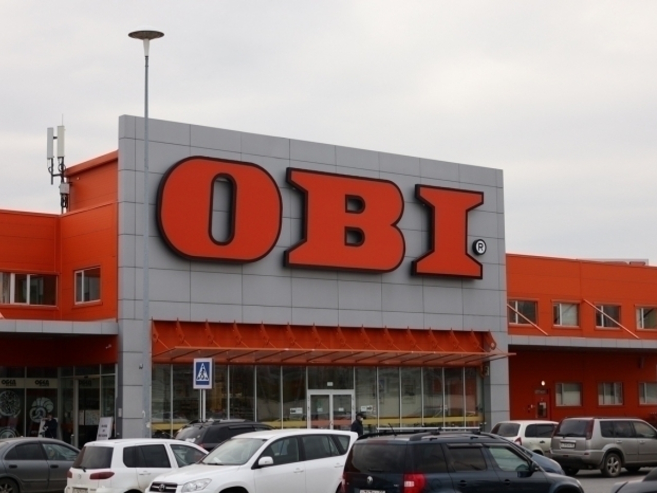 В Омске продают здание OBI - с компанией не будут продлевать договор аренды  - Рамблер/финансы