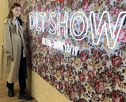 Бэкстейдж: ДЛТ Fashion Show глазами модели Маши Скоковой (и нового iPhone XR!)