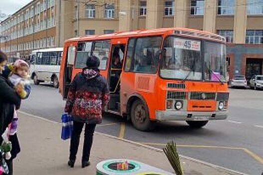 Полномочия отъезжают. Областные власти берут под контроль транспорт