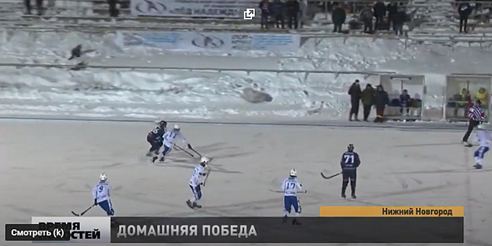 Нижегородский «Старт» одержал победу над новосибирским «Сибсельмашем»