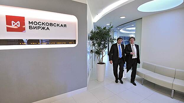 Мосбиржа допустила корпорации на денежный рынок