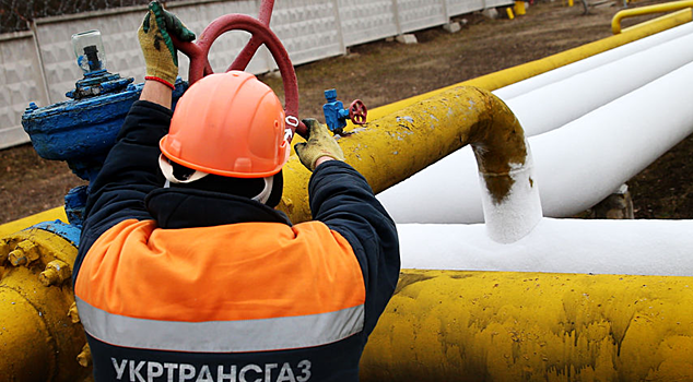 Названы риски ограничения транзита газа через Украину