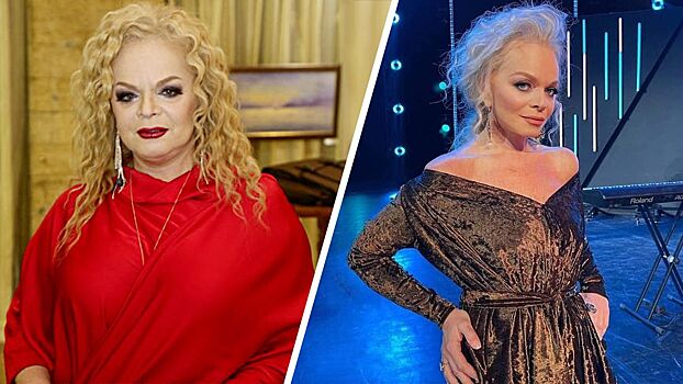 Как Лариса Долина похудела на 20 кг за полгода: диета 65-летней певицы