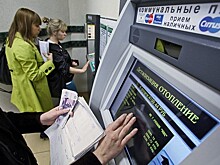 В Головинском районе снизилась задолженность собственников жилья по ЖКУ