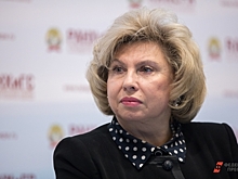 Москалькова: один пункт пропуска поможет воссоединить семьи из новых регионов