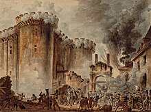 День взятия Бастилии: дата, история, суть праздника