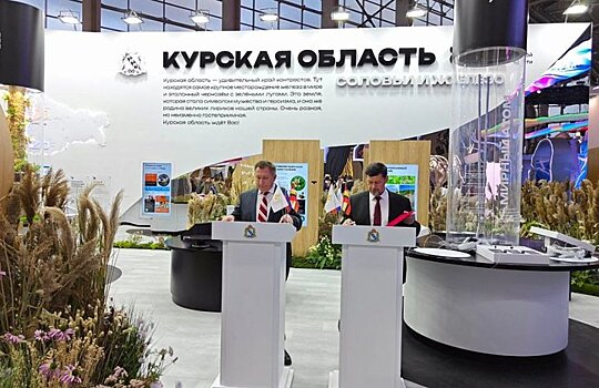 В Курской области появится базовая кафедра прикладной селекции и семеноводства зерновых культур